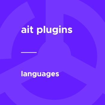 AIT - Languages (Legacy)
